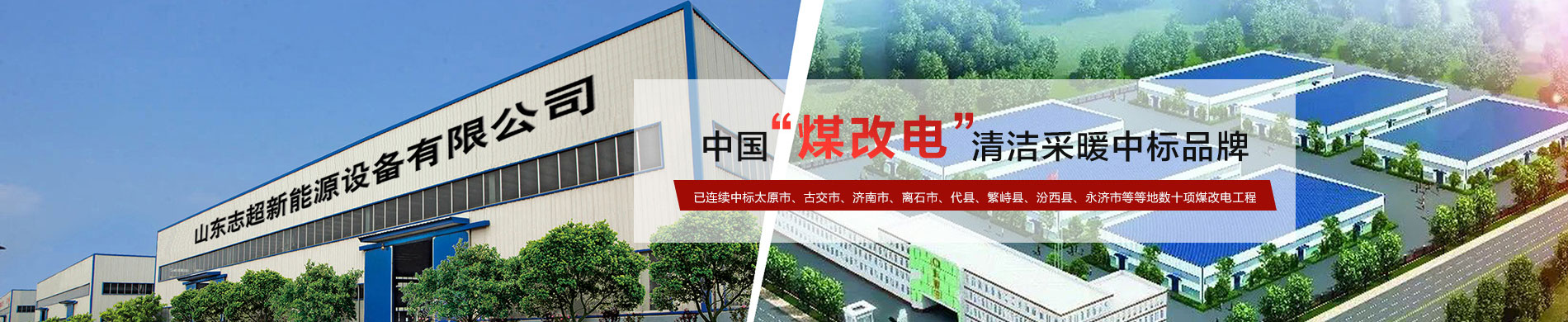 大量元素水溶肥配方優(yōu)勢(shì) 大量元素水溶肥配方優(yōu)勢(shì)