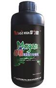摩根海藻強(qiáng)力生根劑 摩根海藻強(qiáng)力生根劑